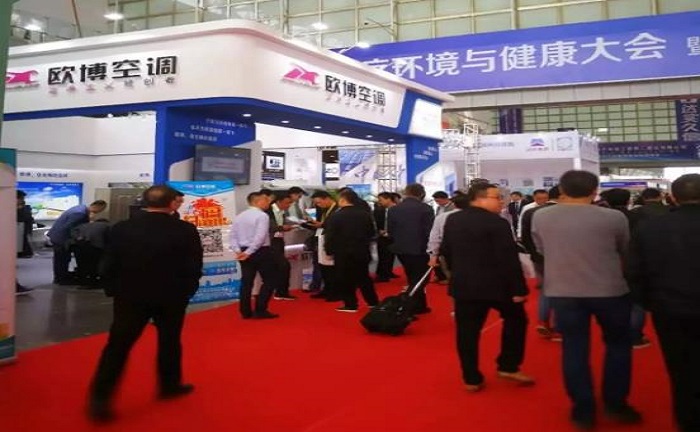 南京約起|歐博空調(diào)和海爾、天加空調(diào)都來(lái)了