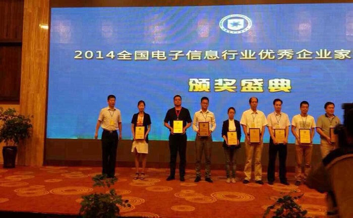 黑馬歐博:為什么同行都怕“他”