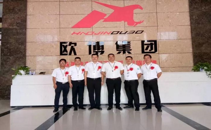 熱烈歡迎統(tǒng)計司劉副司長攜省、市、區(qū)領(lǐng)導(dǎo)一行來歐博公司走訪調(diào)研