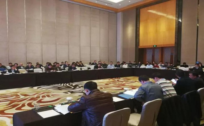 成為行業(yè)標(biāo)準(zhǔn)的制定者|歐博空調(diào)出席“全國冷標(biāo)委”四屆一次工作會議