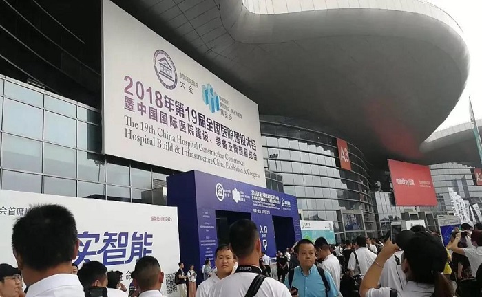 直擊會場|歐博董事長接受CHCC第19屆全國醫(yī)院建設(shè)大會現(xiàn)場專訪