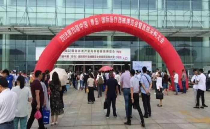 潔凈之王再啟程，歐博空調(diào)奪目亮相2018中國(青島)國際醫(yī)療器械展暨醫(yī)院采購大會