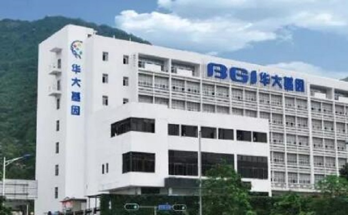 又一標(biāo)桿之作：歐博為深圳華大基因提供實驗室潔凈空調(diào)機組