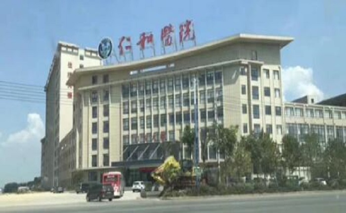 祝賀歐博空調(diào)中標(biāo)余干仁和醫(yī)院手術(shù)室潔凈項(xiàng)目