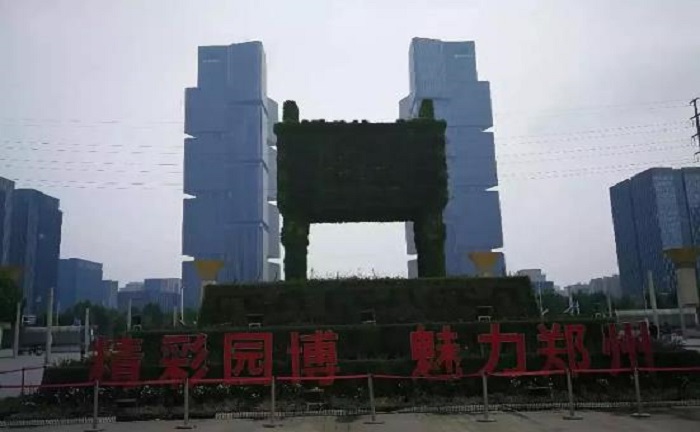 深藏功與名：鄭州分公司河南紀(jì)行