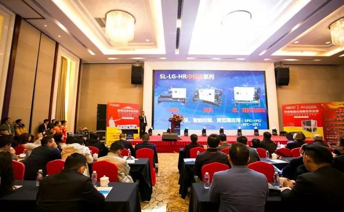 歐博空調為惠州市地稅局新辦公大樓提供螺桿主機