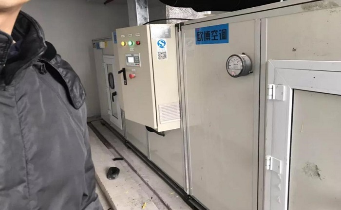 電子潔凈領域再樹標桿，歐博空調攜手江西眾達泰科技打造