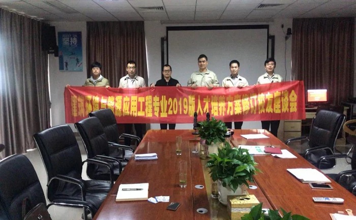 加強校企合作深度融合， 歐博空調(diào)攜手理工大打造江西創(chuàng)新科技新高地