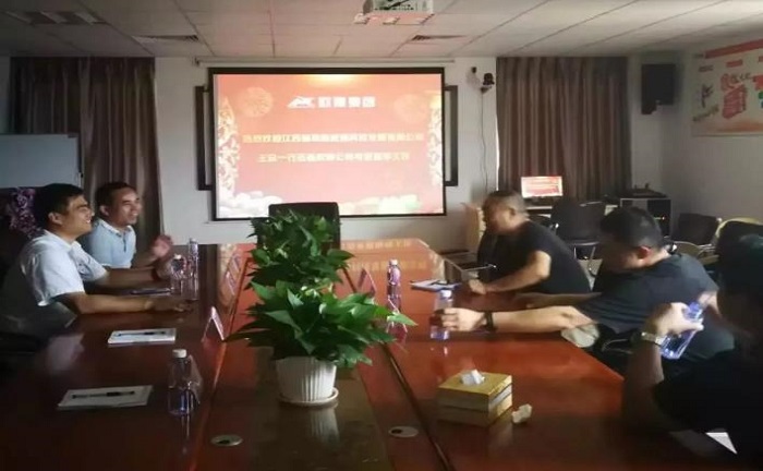 熱烈歡迎江西通瑞新能源王總一行蒞臨歐博公司考察指導(dǎo)工作