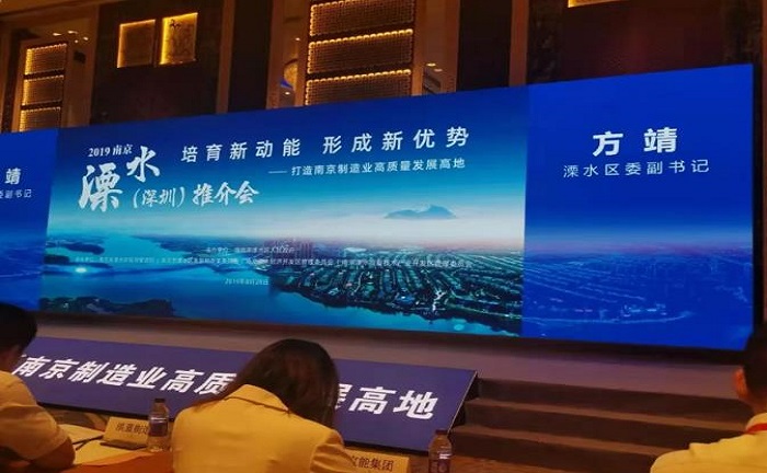 以“質(zhì)量”為生命|一月四地，歐博集團(tuán)“四地聯(lián)動(dòng)”格局已成型