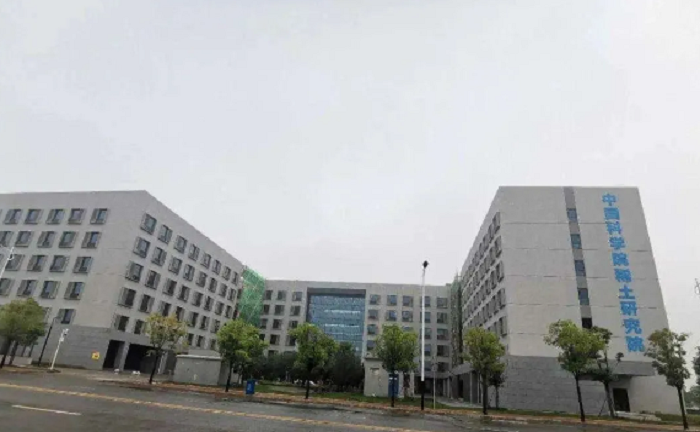 歐博空調(diào)為中國科學(xué)院稀土研究院實驗室提供風(fēng)冷潔凈恒溫一體機組