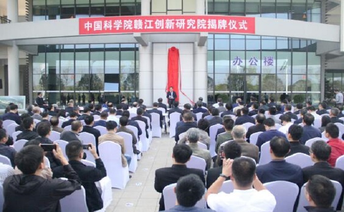 稀土王國里吹出歐博風(fēng)，助力中國稀土工業(yè)深研發(fā)