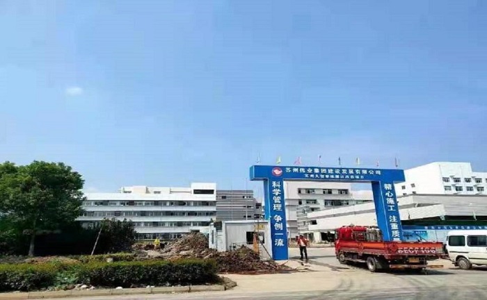 引領(lǐng)潔凈生產(chǎn)新時(shí)代，歐博助力蘇州大智優(yōu)化升級(jí)