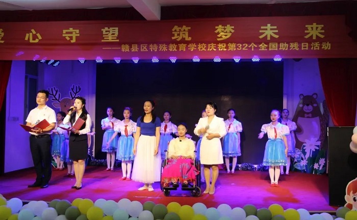 愛心守望 筑夢(mèng)未來(lái)丨歐博空調(diào)參加贛縣區(qū)第32次“全國(guó)助殘日”活動(dòng)