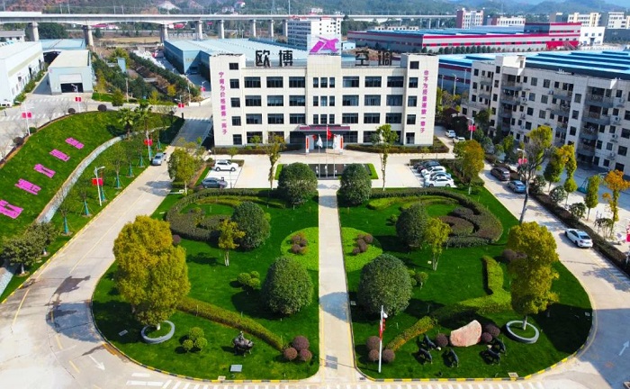 一組新舊照片對(duì)比，帶你感受歐博這些年的變化！