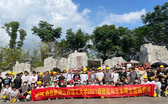 促進(jìn)校企合作，感受企業(yè)面貌|江西理工大學(xué)老師及學(xué)生一行蒞臨歐博參觀學(xué)習(xí)