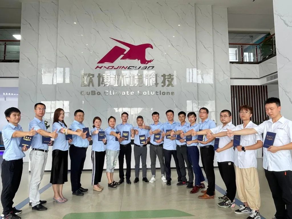 青春逢盛世，奮斗正當(dāng)時丨歐博新員工第三期入職培訓(xùn)圓滿結(jié)業(yè)