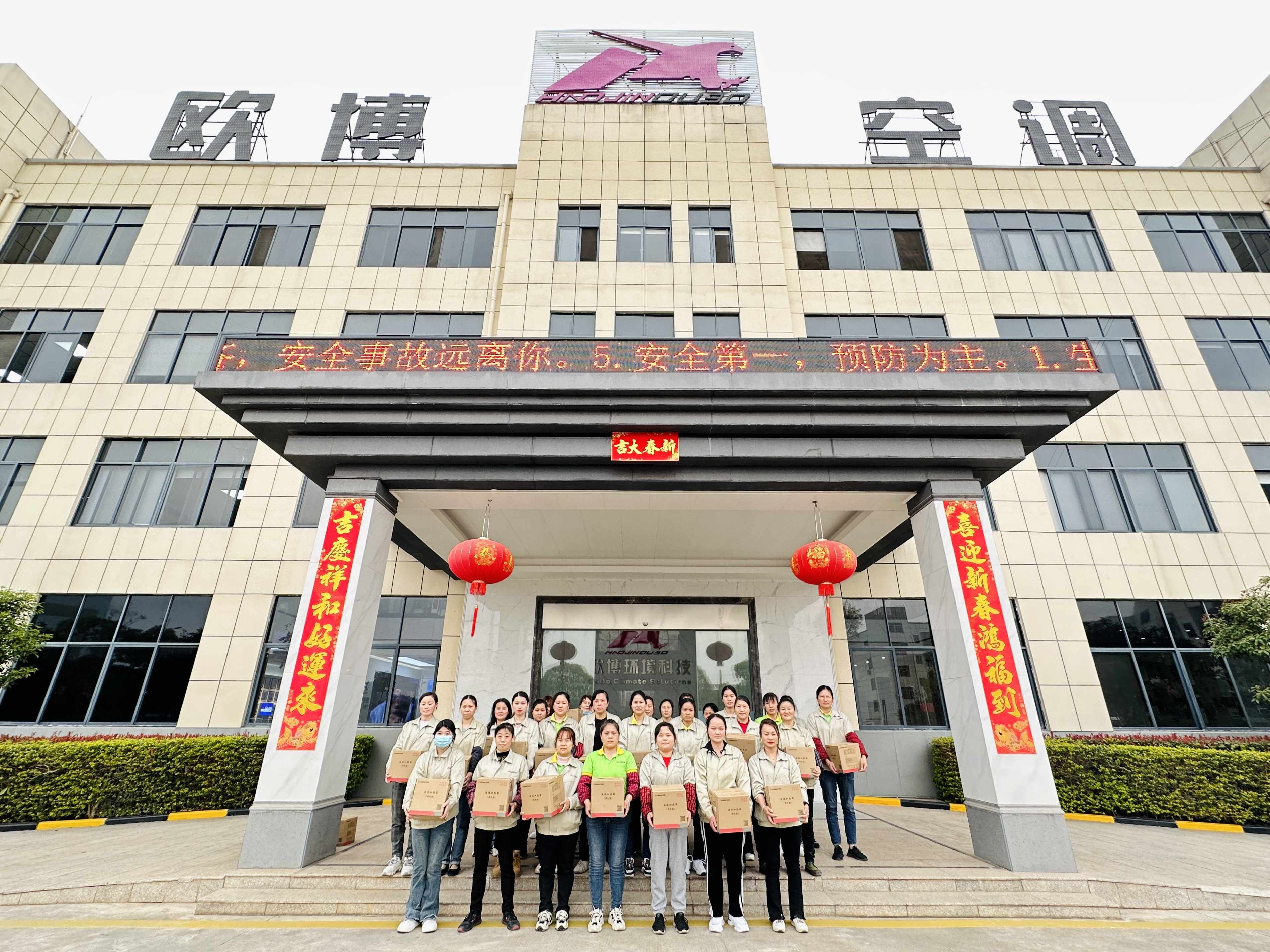 3·8 女神節(jié)|致敬最美的她！