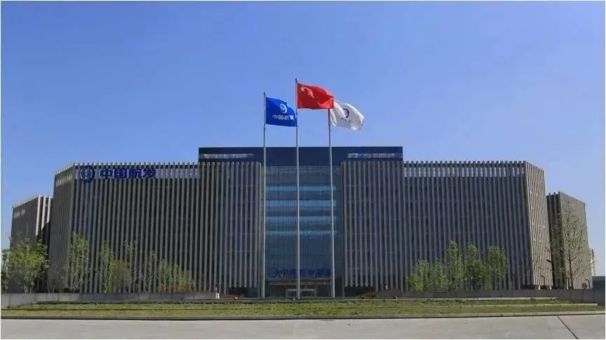 助力中國(guó)航空產(chǎn)業(yè)騰飛，歐博空調(diào)服務(wù)軍工央企中國(guó)航發(fā)！