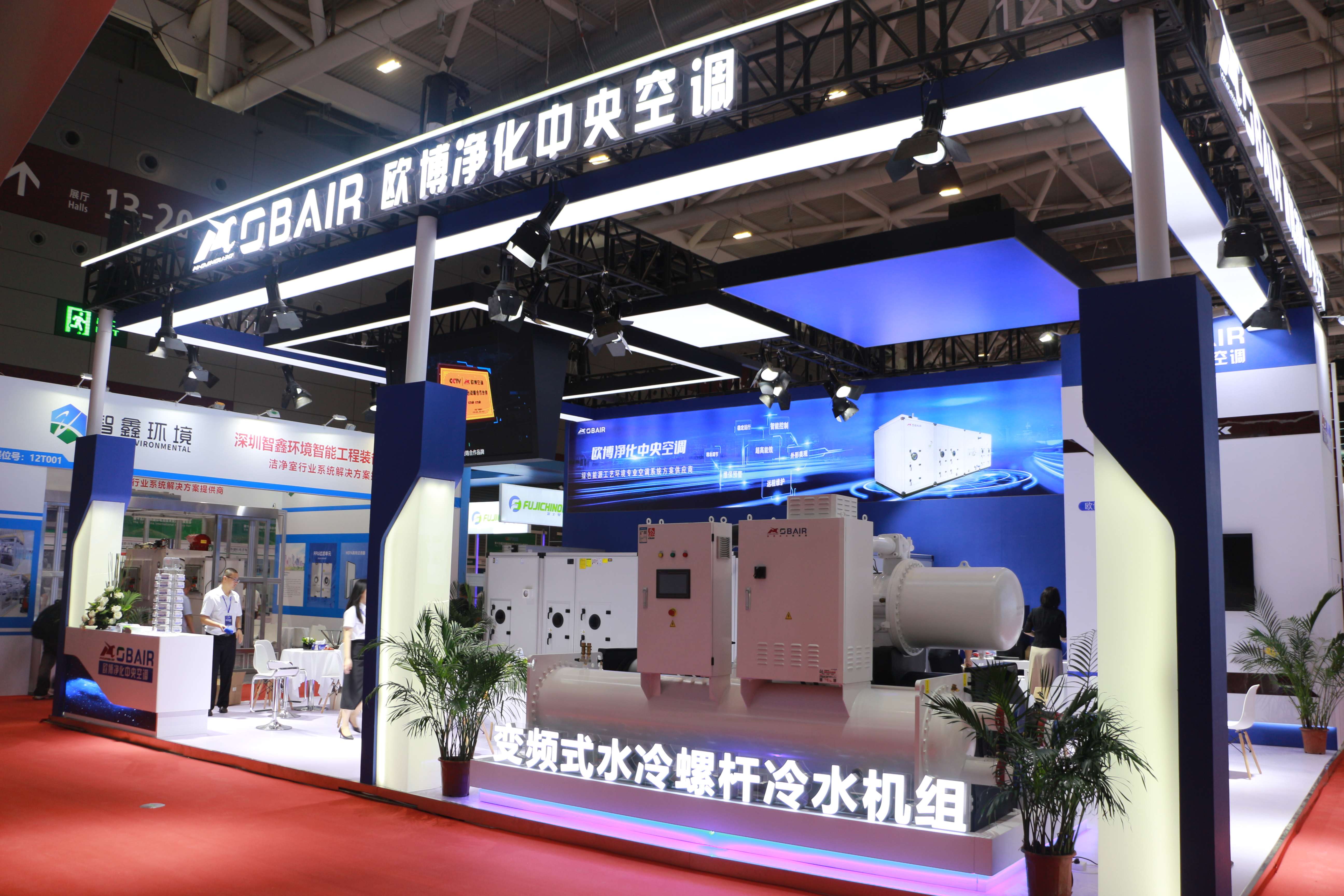 全球矚目|深圳CIBF電池展首日，歐博驚艷登場(chǎng)！