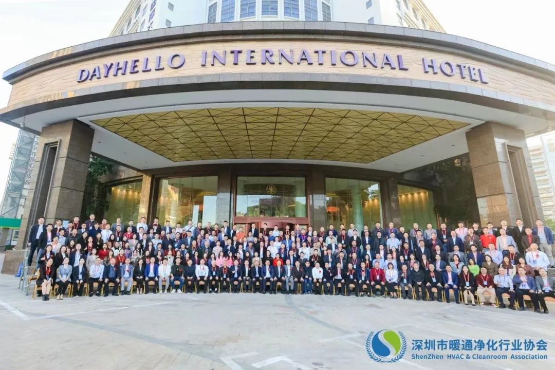 喜訊！歐博空調(diào)榮獲暖通凈化行業(yè)協(xié)會“行業(yè)標準領(lǐng)軍企業(yè)”獎、“行業(yè)風云人物”獎