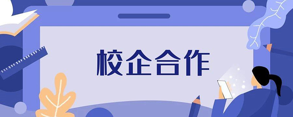 校企交流，共謀發(fā)展 ：江西理工大學(xué)建能與土木莘莘學(xué)子蒞臨歐博認(rèn)識(shí)學(xué)習(xí)