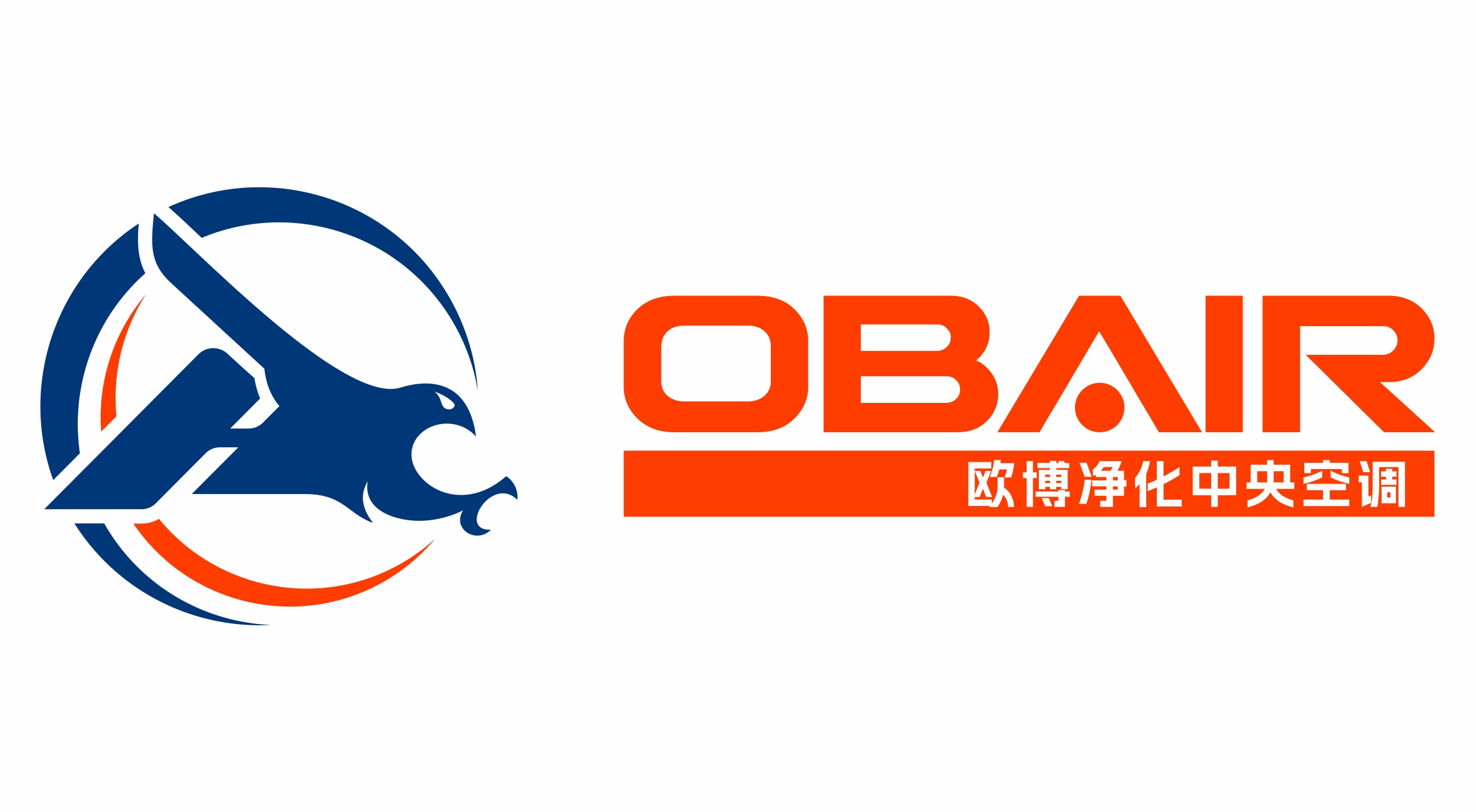 歐博空調(diào)品牌形象全新升級(jí)