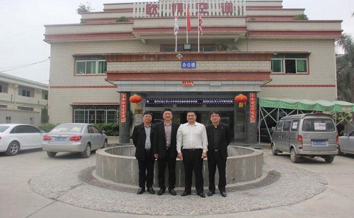 1658128928933579.jpg 20140322_081304_198