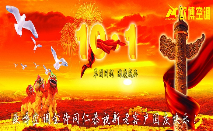 1658130358376470.jpg 20140930_155930_182