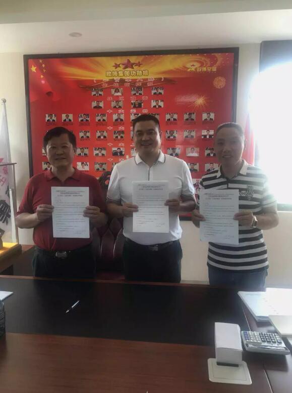 1658281312490177.jpg 20180713_142921_158