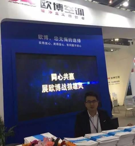 1658282213992145.jpg 20180811_084423_166