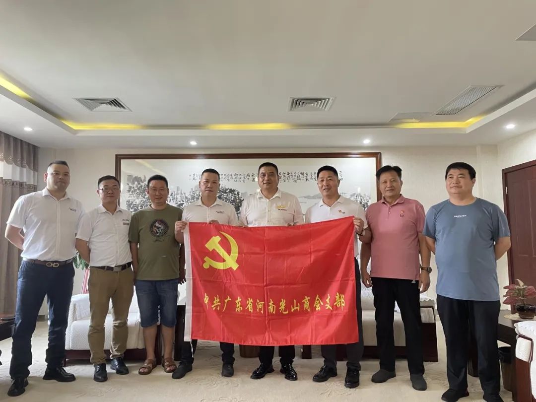 1660893350638866.jpg 微信圖片_20220819151338