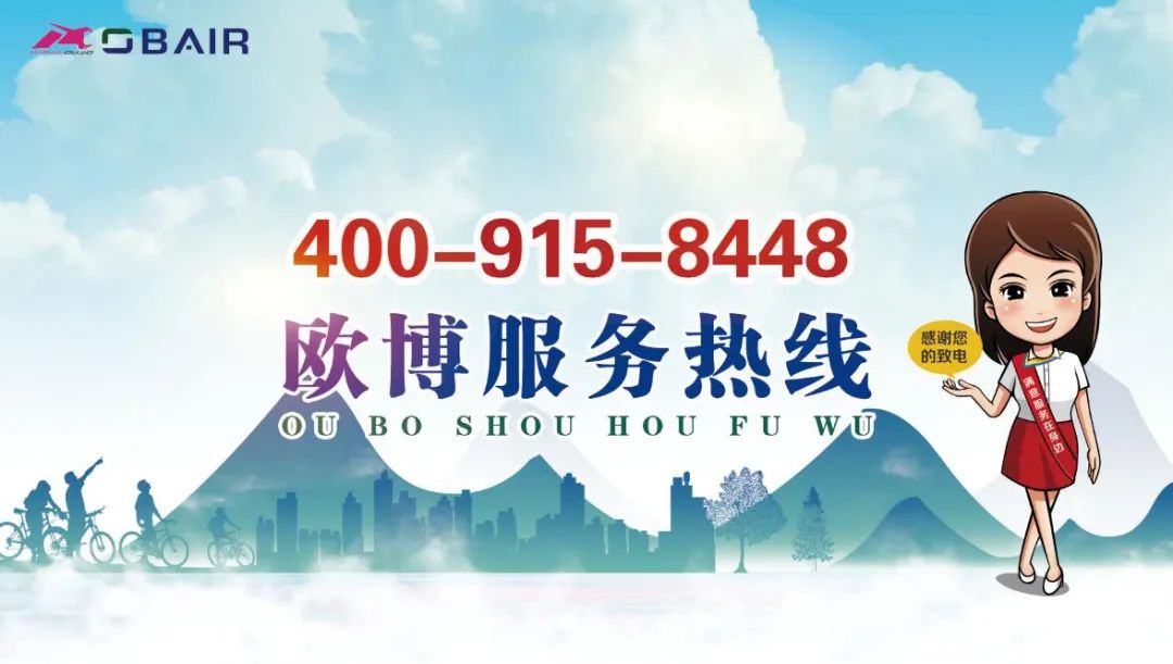 1661756808375254.jpg 微信圖片_20220829150622