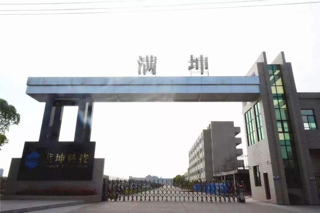 電子領(lǐng)域顯身手，歐博賦能滿坤科技助力高精密線路板生產(chǎn)