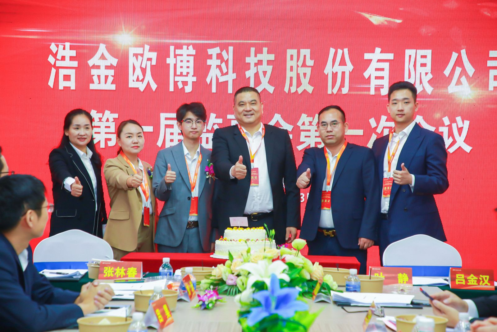 1697426429479762.jpg 282A9692.JPG_tplv-9lv23dm2t1-resize-animforce-v1_1600_3000_gif