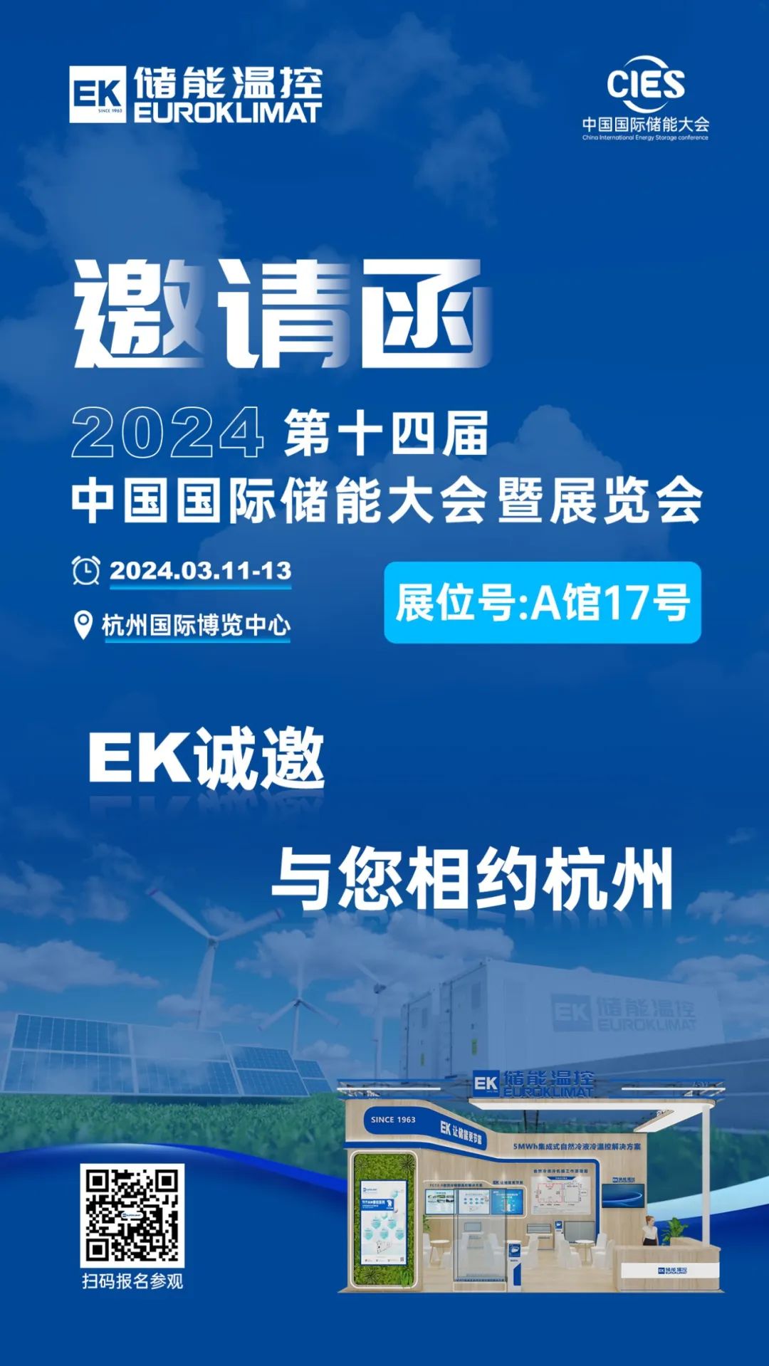 1711345701751810.jpg f69afa8e8f30f4db4191a419e76271f8