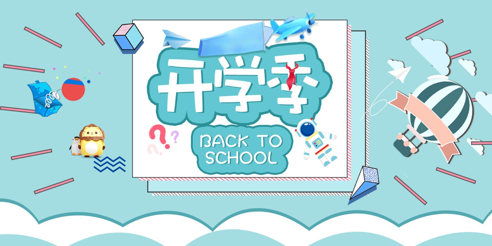 1724984413761591.jpg 1a21e5bbfc75aec9915baa34a8176ab5 (1)