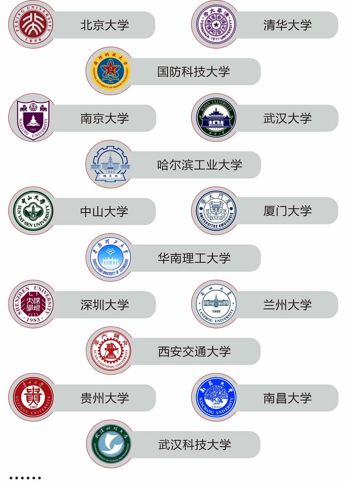 1724984445558511.jpg 未命名 -1