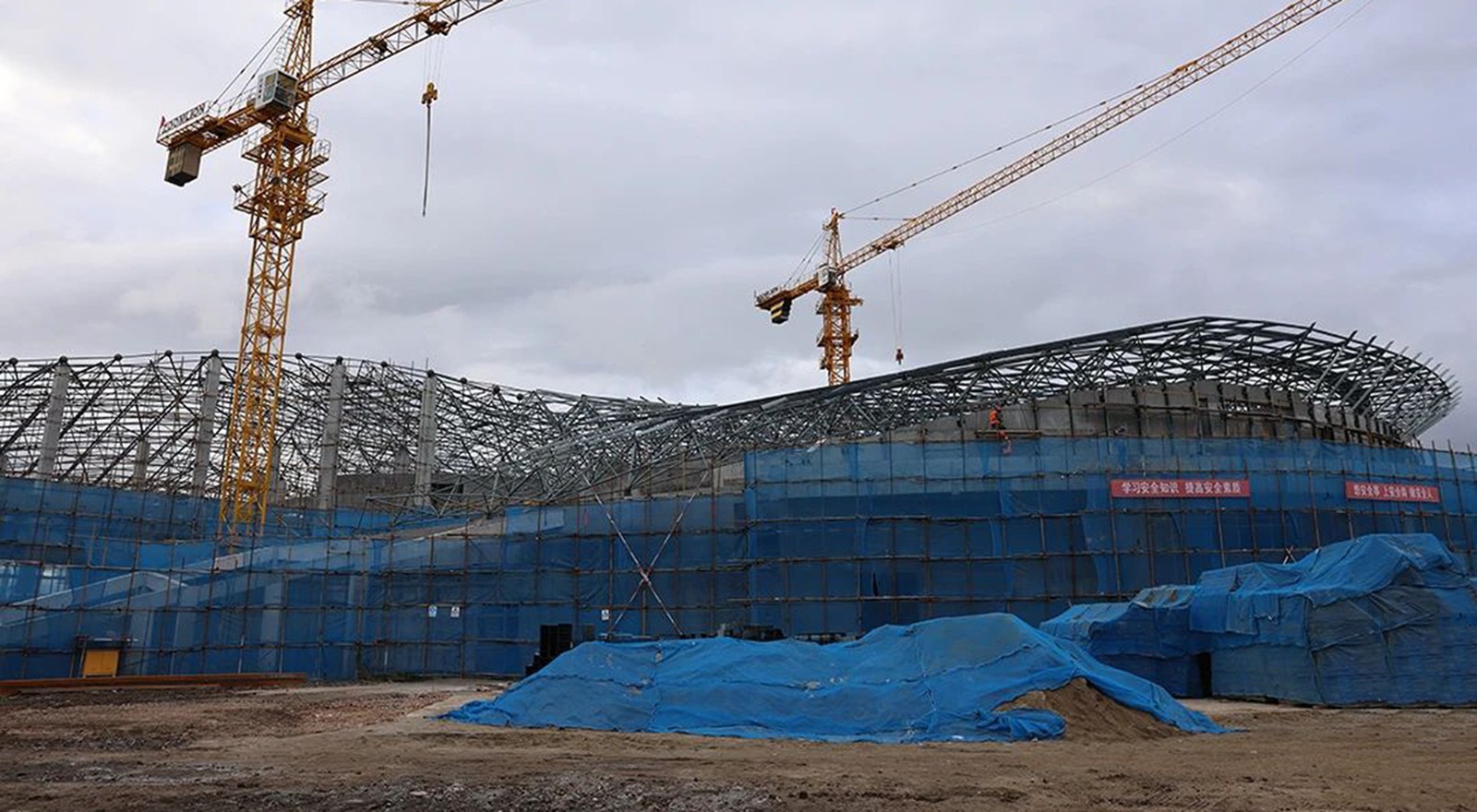 微信圖片_20241224154803