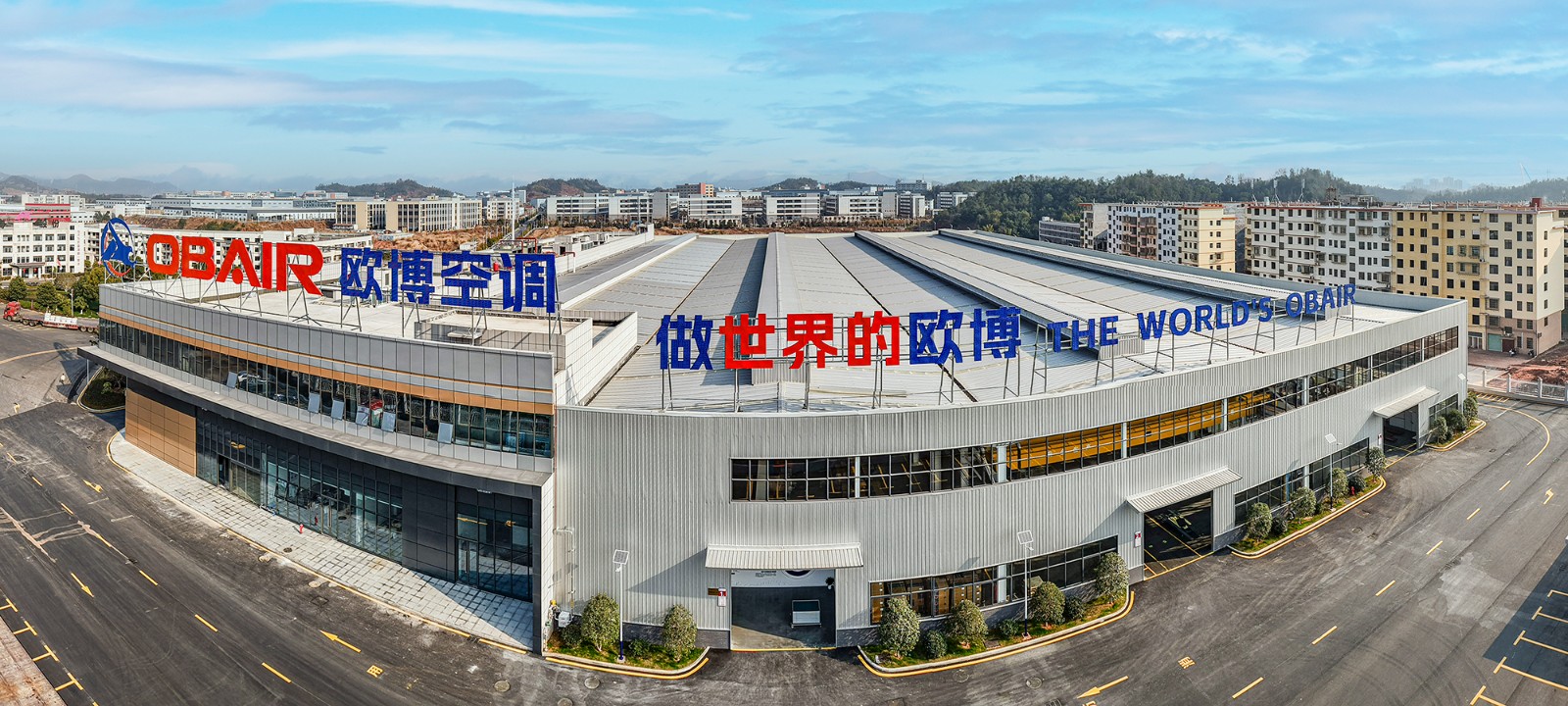 1737161780657822.jpg DJI_20250115152020_0170_D(1)