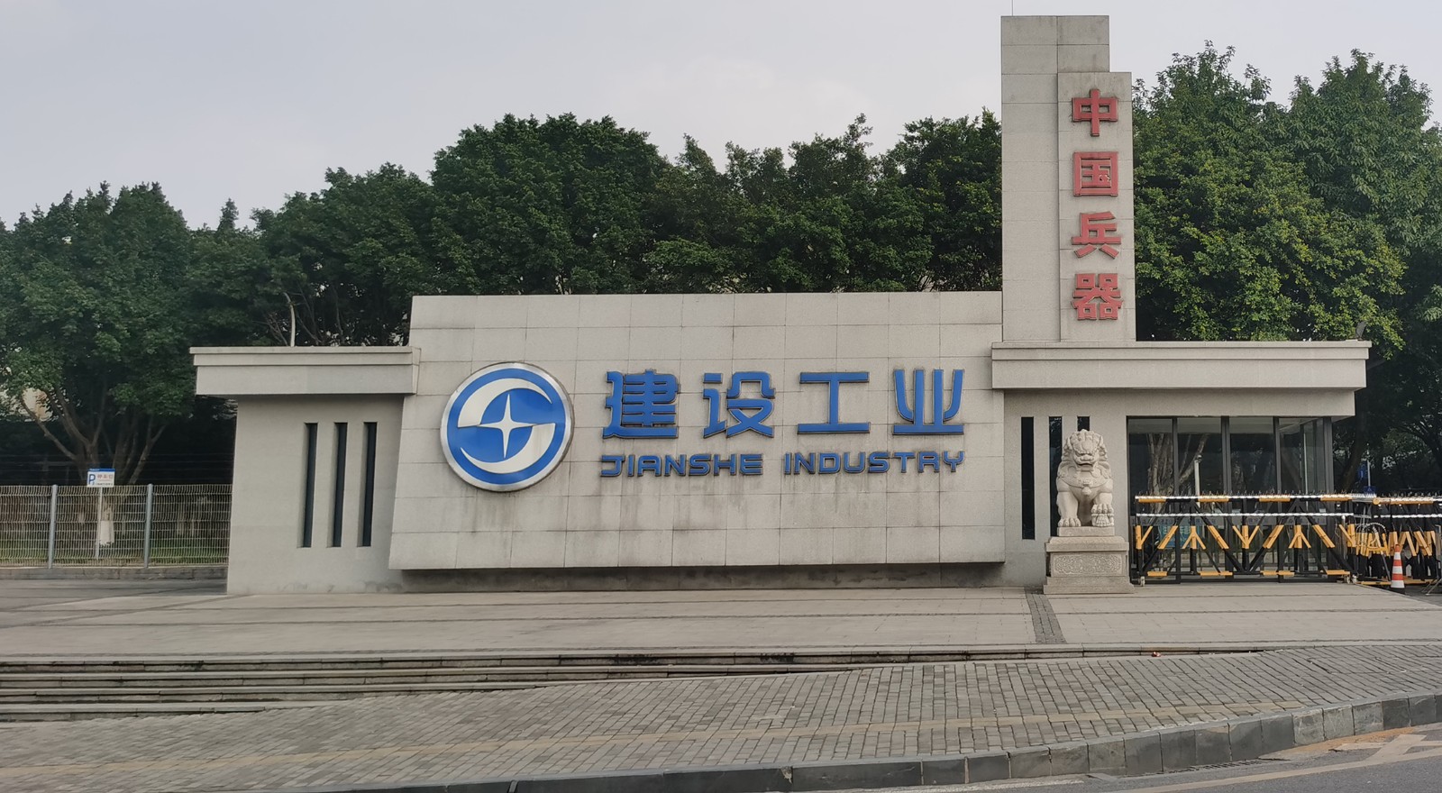 74961b71e67364e99e3a2c0b19652a29_origin(1)