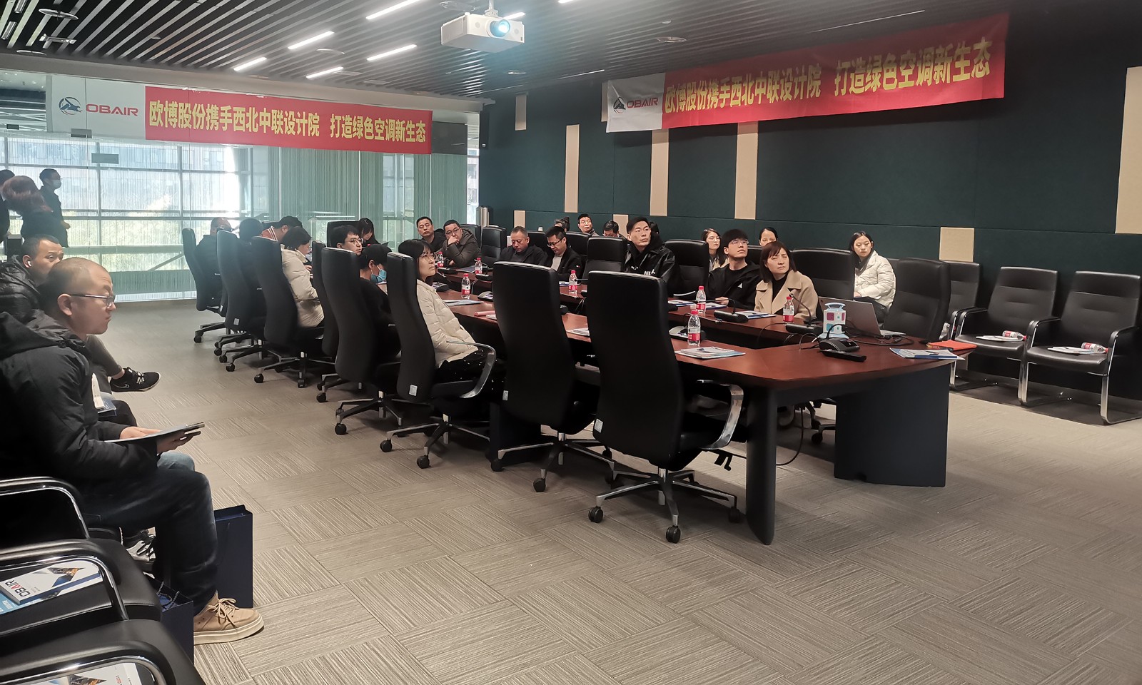 微信圖片_20250320133340