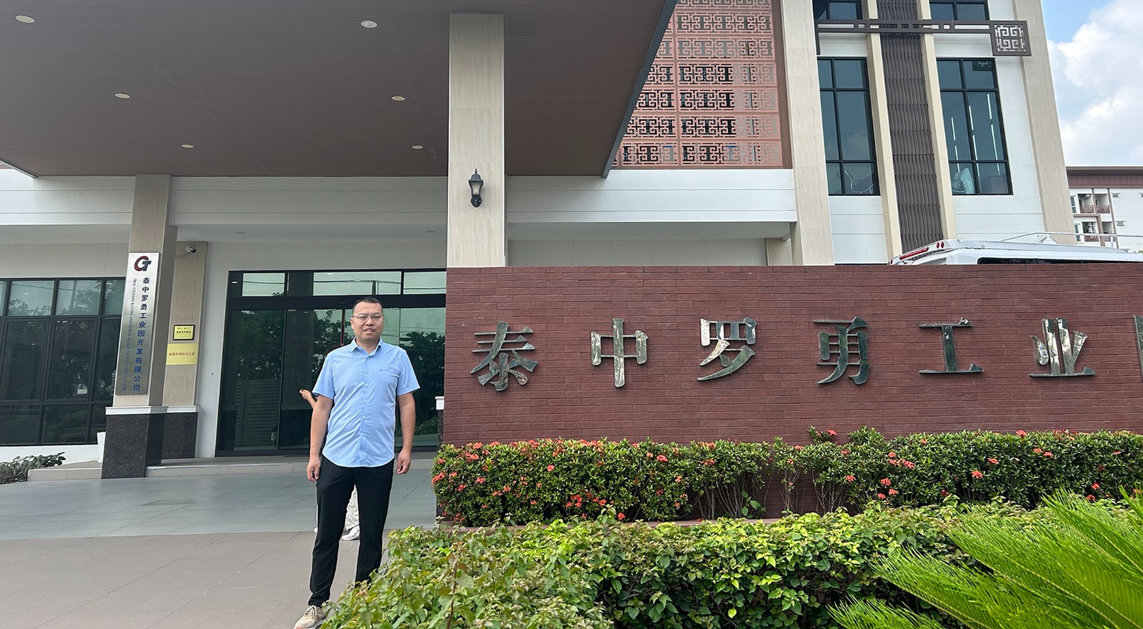 ad0f2038-bb7f-41eb-9ac3-d2475e92300b