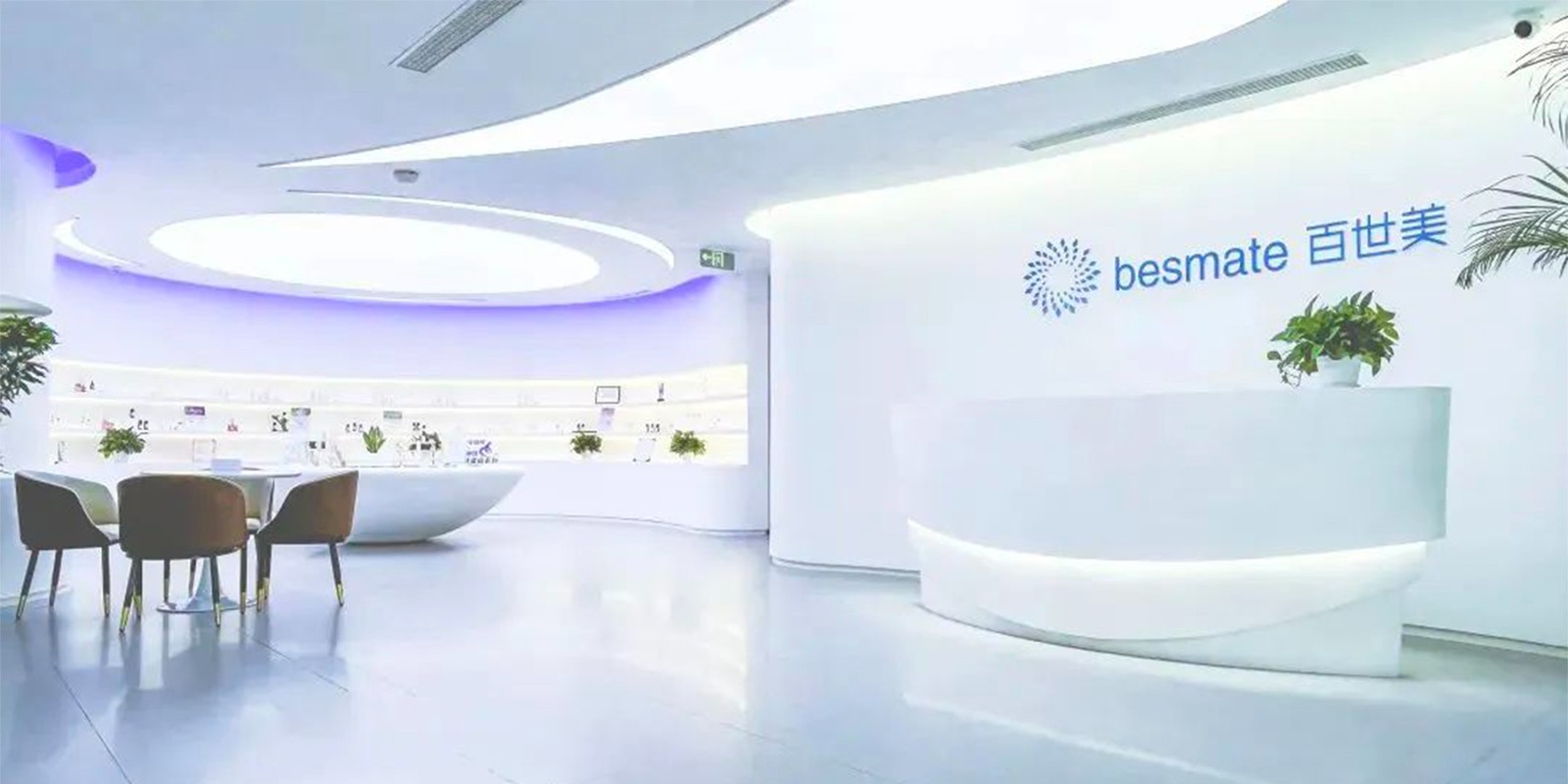 微信圖片_20250628083131