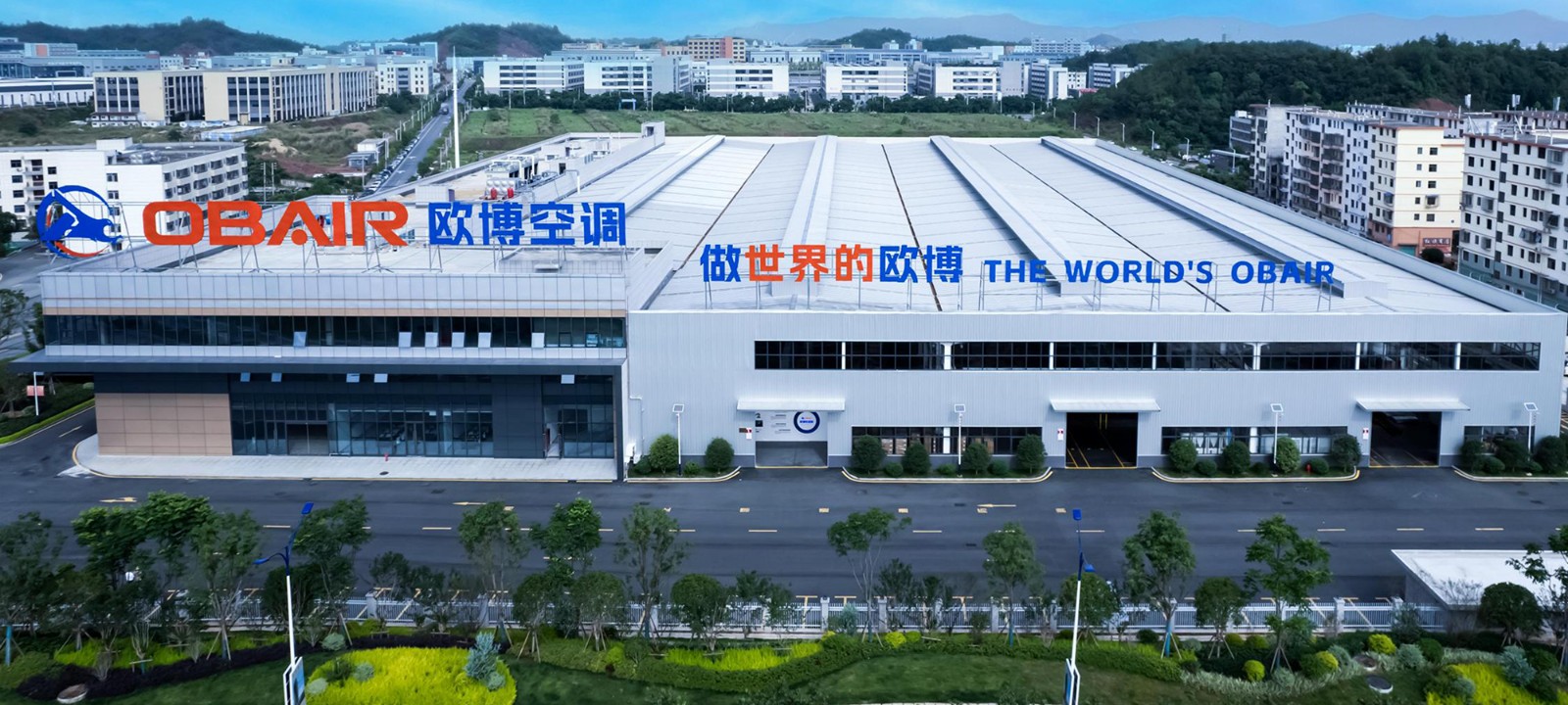 1752025291526703.jpg 歐博廠區(qū)拍攝樣圖_02