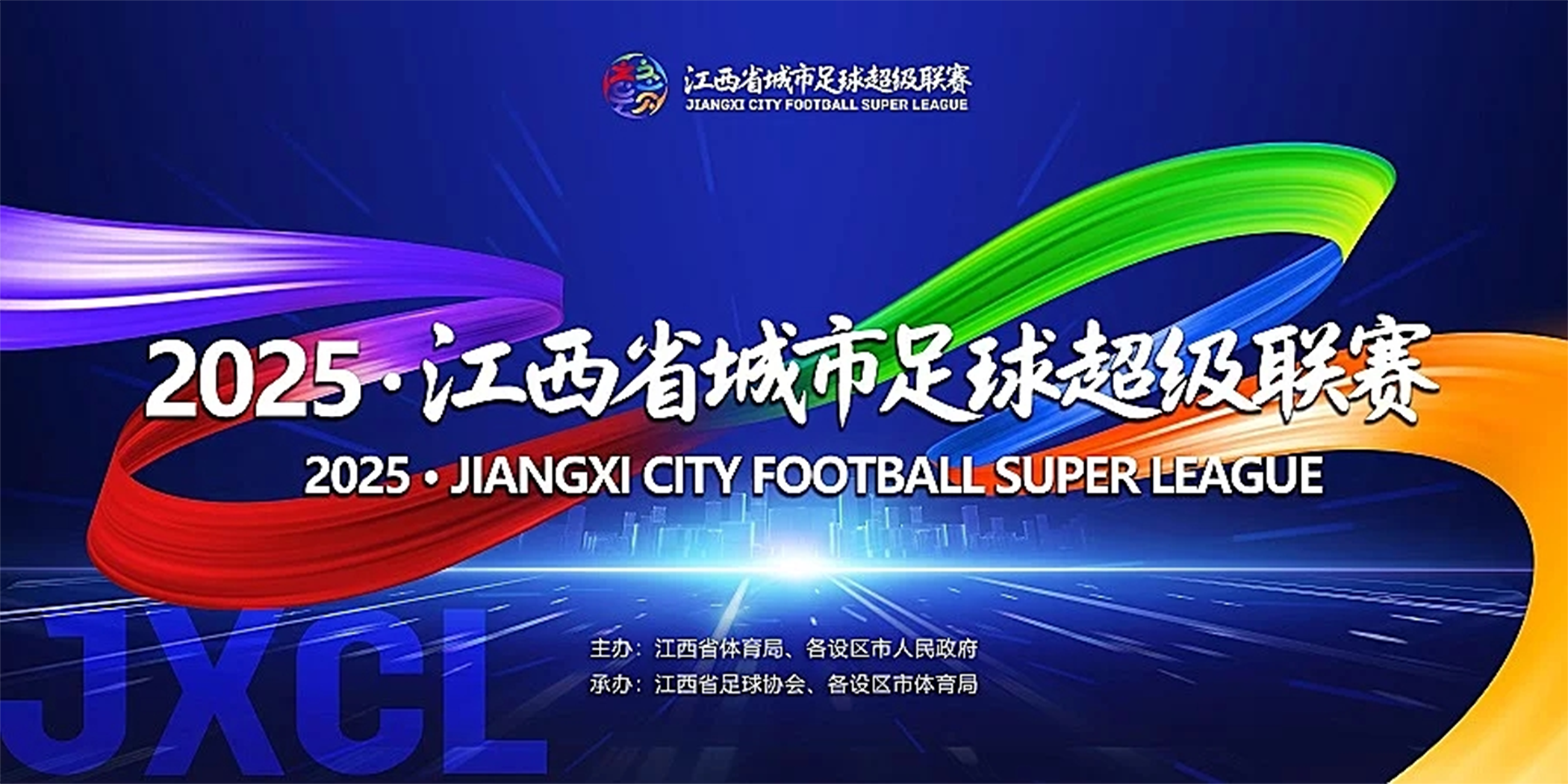 1752138502915357.png 微信圖片_20250710083704.