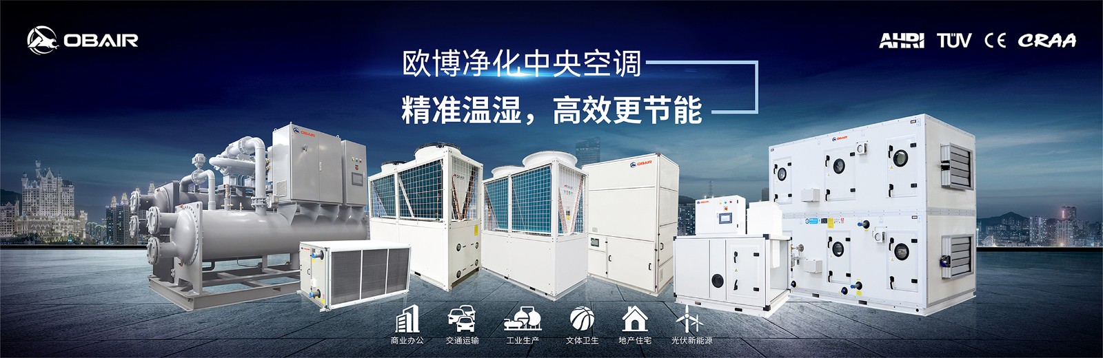 1752138515574153.jpg 燈箱4-1.3m(1)