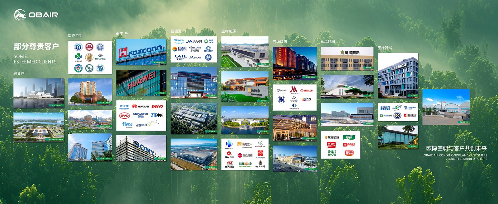 1752631243425073.jpg 0421