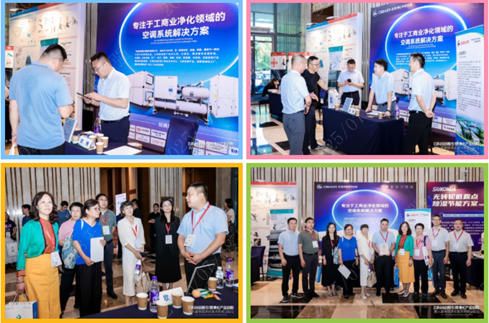 1752804653774364.jpg 12