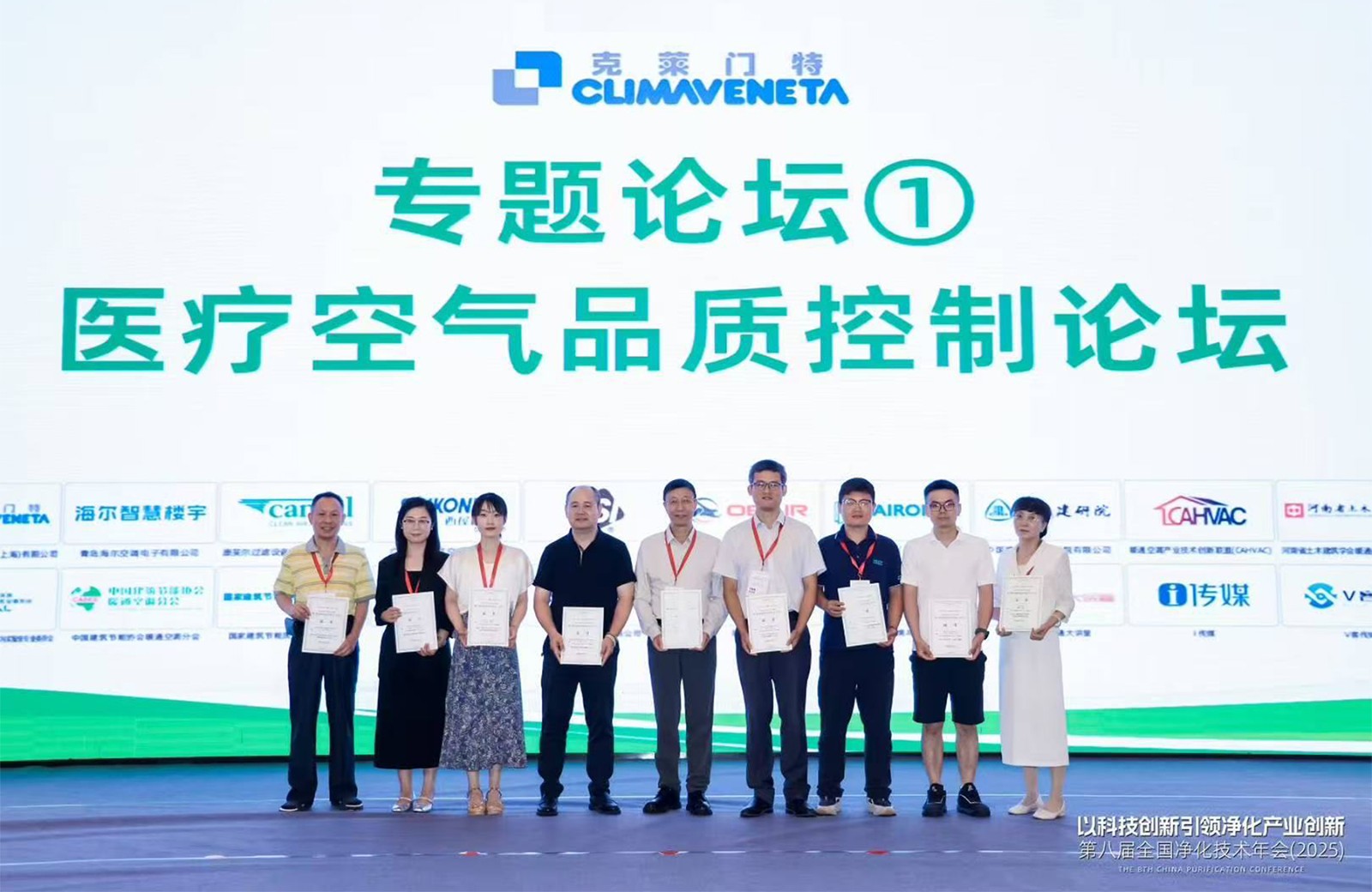 1752804686795273.jpg 4